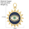 Sunburst - Navy blue