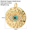 Textured Disc - Turquoise